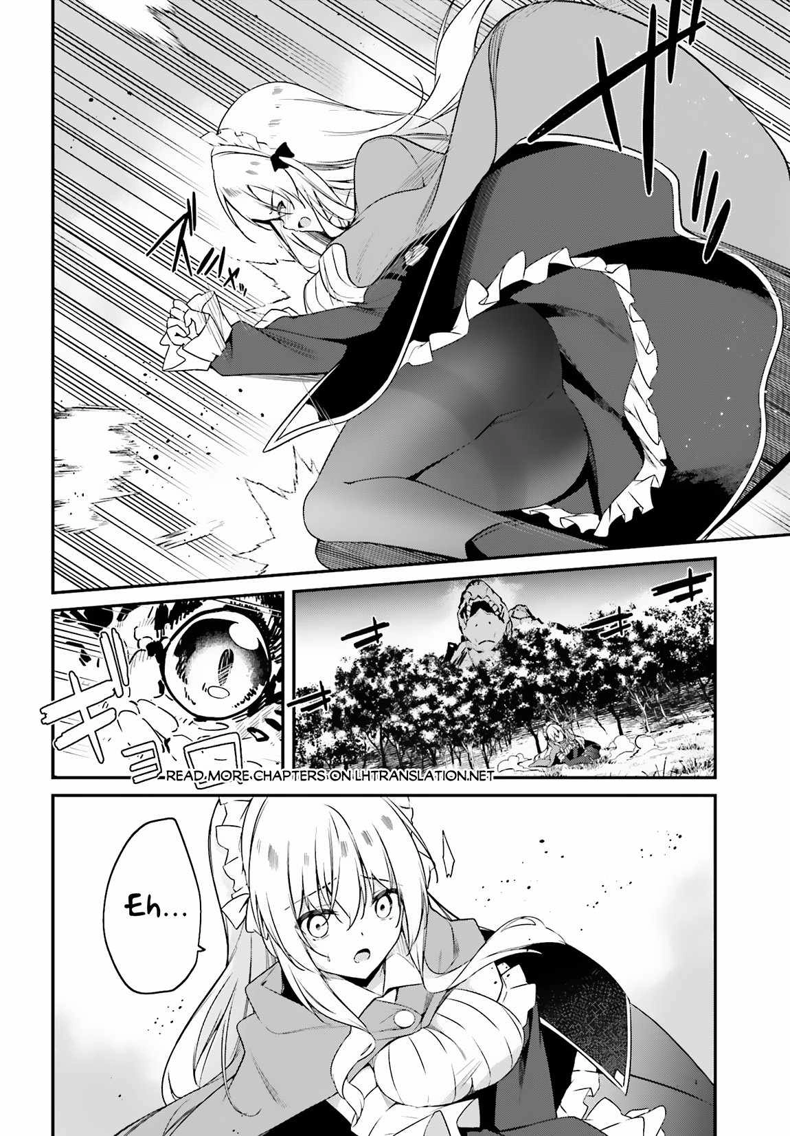 Sasensareta Munou Ouji wa Jitsuryoku wo Kakushitai Chapter 2 11